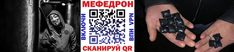 Где найти наркотики Узловая ГЕРОИН  МЕГА маркетплейс  Канабис  Alpha PVP  КОКАИН  АМФЕТАМИН 