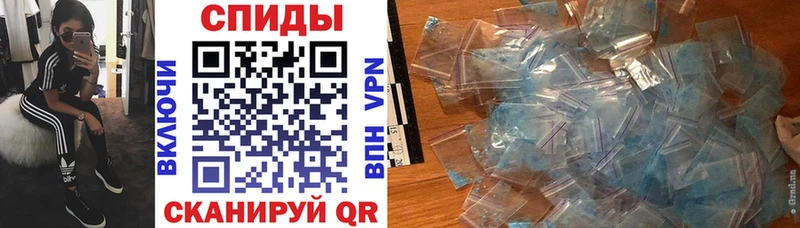 Amphetamine Розовый Узловая