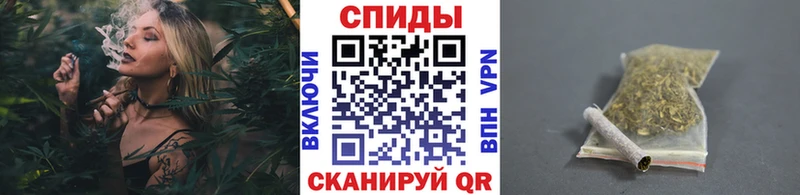 Бутират буратино  omg зеркало  Узловая 
