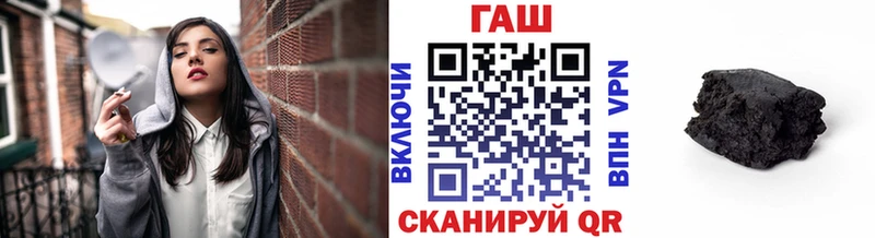 blacksprut   Узловая  дарк нет официальный сайт  ГАШИШ 40% ТГК 