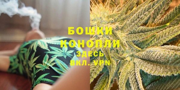 а пвп мука Арсеньев