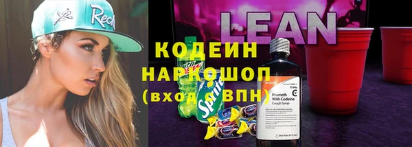 тгк Аркадак