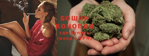 а пвп мука Арсеньев
