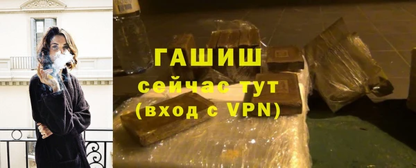 а пвп мука Арсеньев