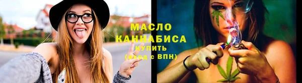 а пвп мука Арсеньев