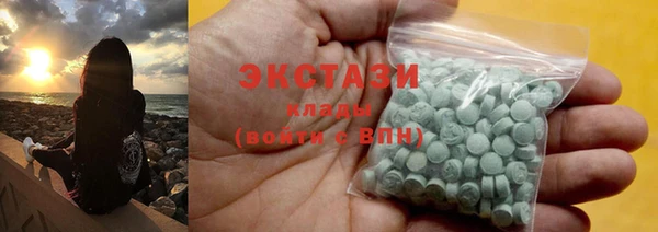 тгк Аркадак