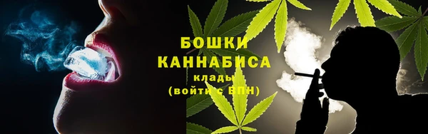скорость Армянск