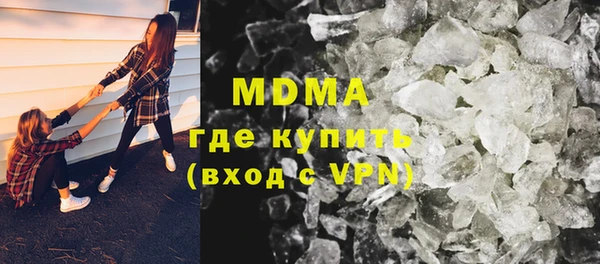 тгк Аркадак