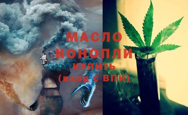 тгк Аркадак