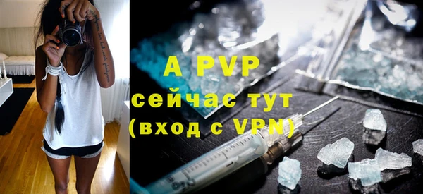 кокс Новодвинск