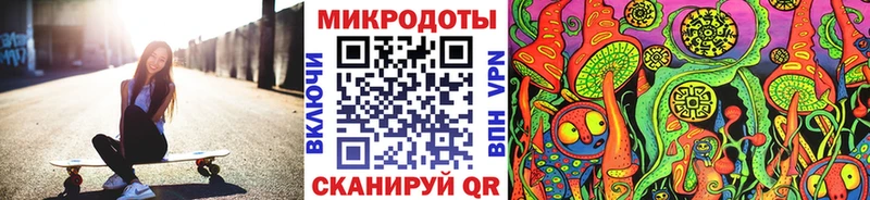 Псилоцибиновые грибы GOLDEN TEACHER  наркота  Узловая 
